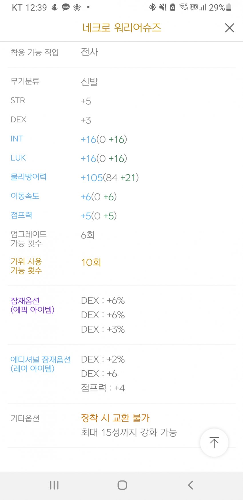 1ebec223e0dc2bae61abe9e74683766d181664bef70c0e5928df93127e387cf6379b62e2044cef8c81486d5187