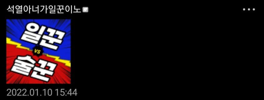 1ebec223e0dc2bae61abe9e74683766d181664bef70b09592bd8e24a4c7156d821d3d40a44563e1331