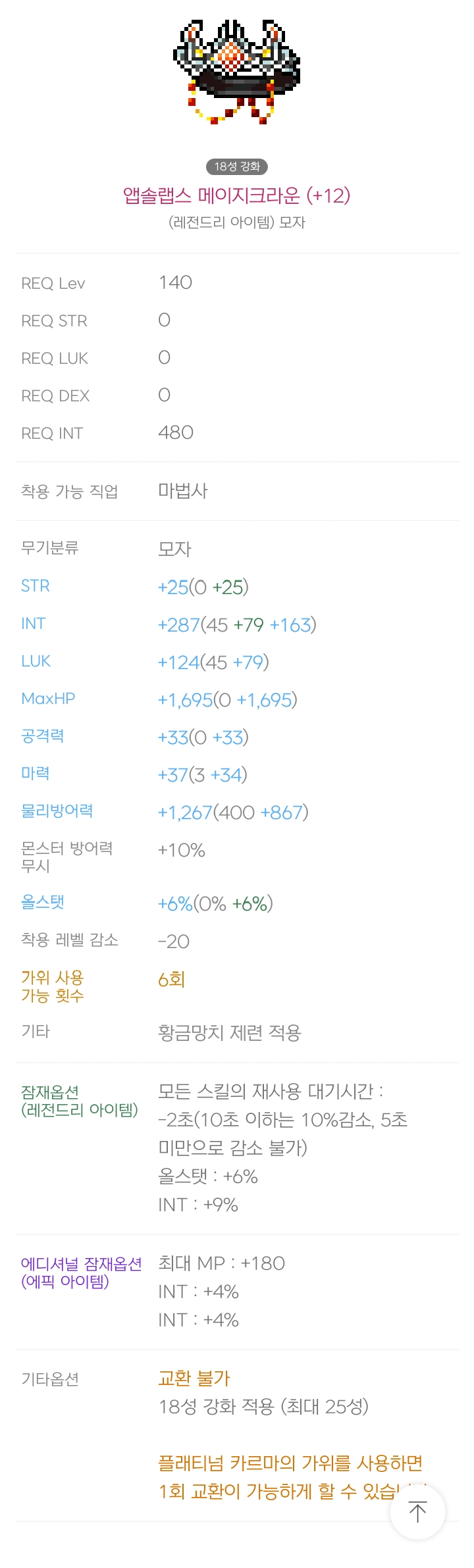 1ebec223e0dc2bae61abc58a4481766fdb1dd08fa56b7d3872cacae5ca4aaea14dc444de542205e27dc1781be833f393f1334f