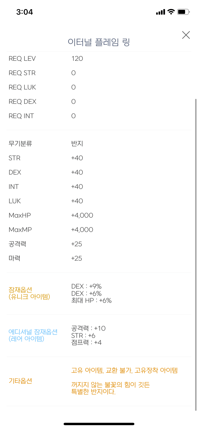 749cf670bd851cf123ee84914e9c7065ede28c2777ac26bf78f40a4c13c719c790782185f99ec398ea899d9f29f2a9984c2b934a