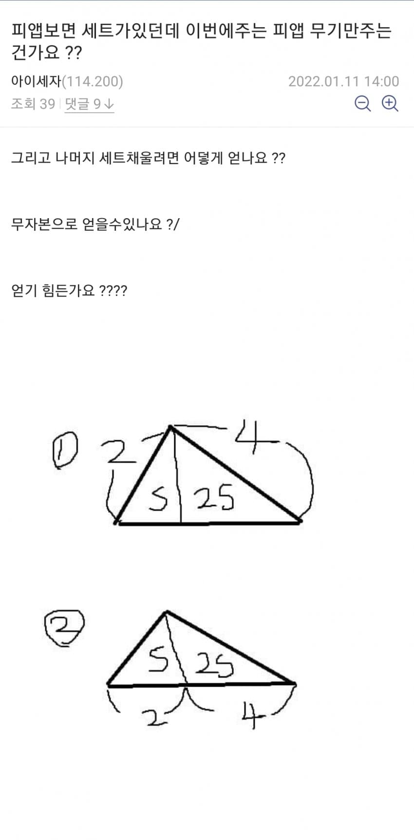 1ebec223e0dc2bae61abe9e74683766d181665bef70a0d562adae24a4c7156d80d4ada9855d4add38fd1