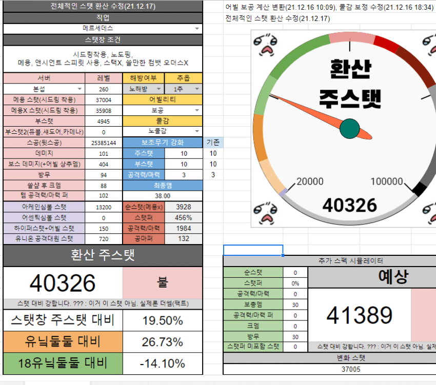 24ec8473bc866dff3be787e758c12a3a057d443d2a55926f8ab24e