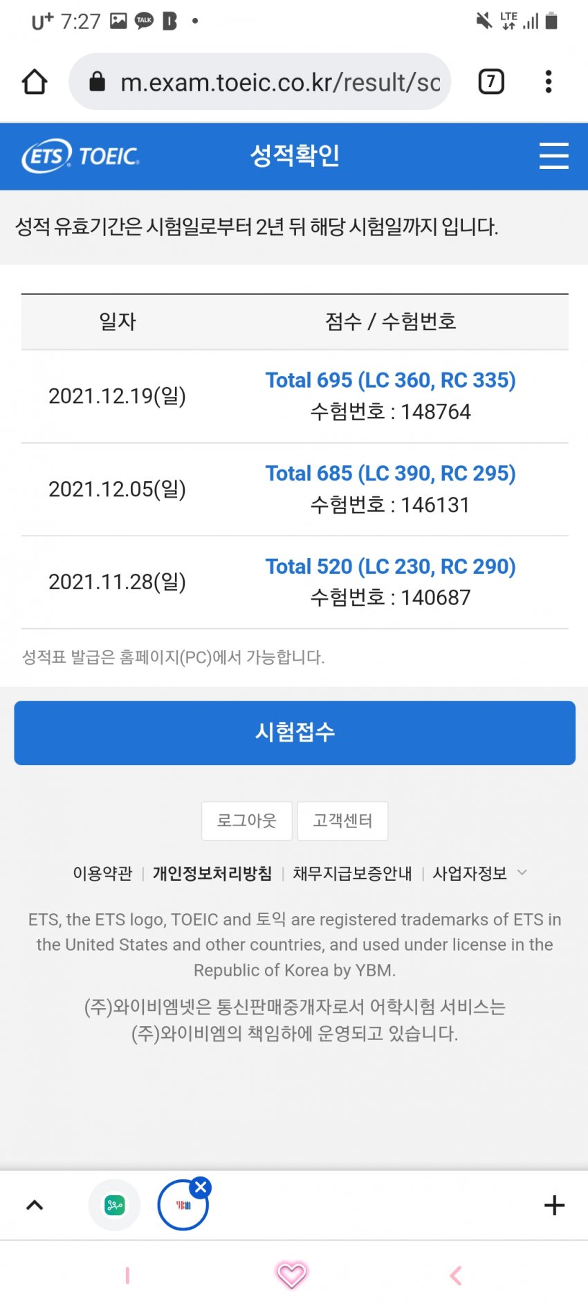 1ebec223e0dc2bae61abe9e74683766d181663bef6090f572cdd9363546479ebb3eca3dccc064ea9c24012a6857be23845