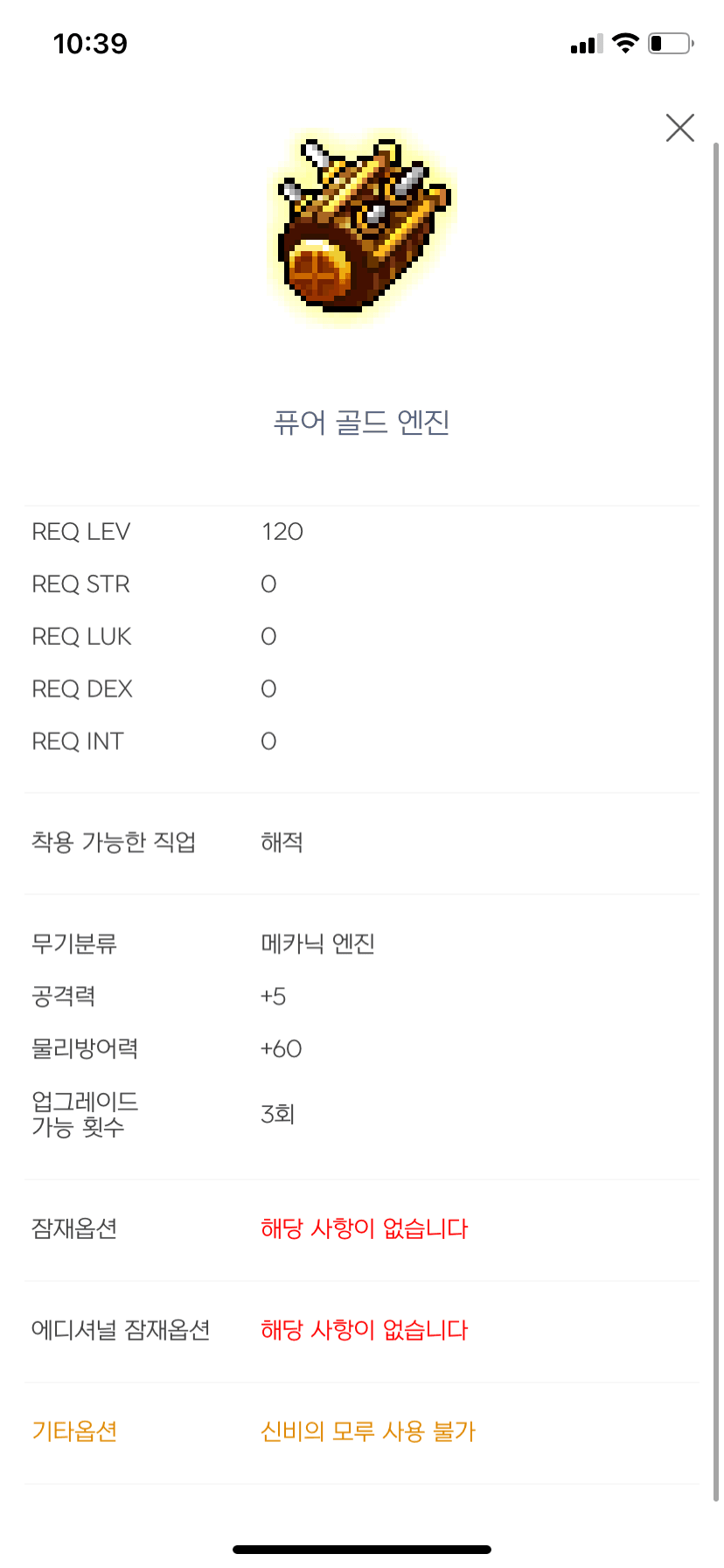 7fed8475c7f46085239bf296359c706a2e5a271e53361fc797fe6e8c13e7b408d5d7d052575211879bc36ca52277ba70f34e6a4d