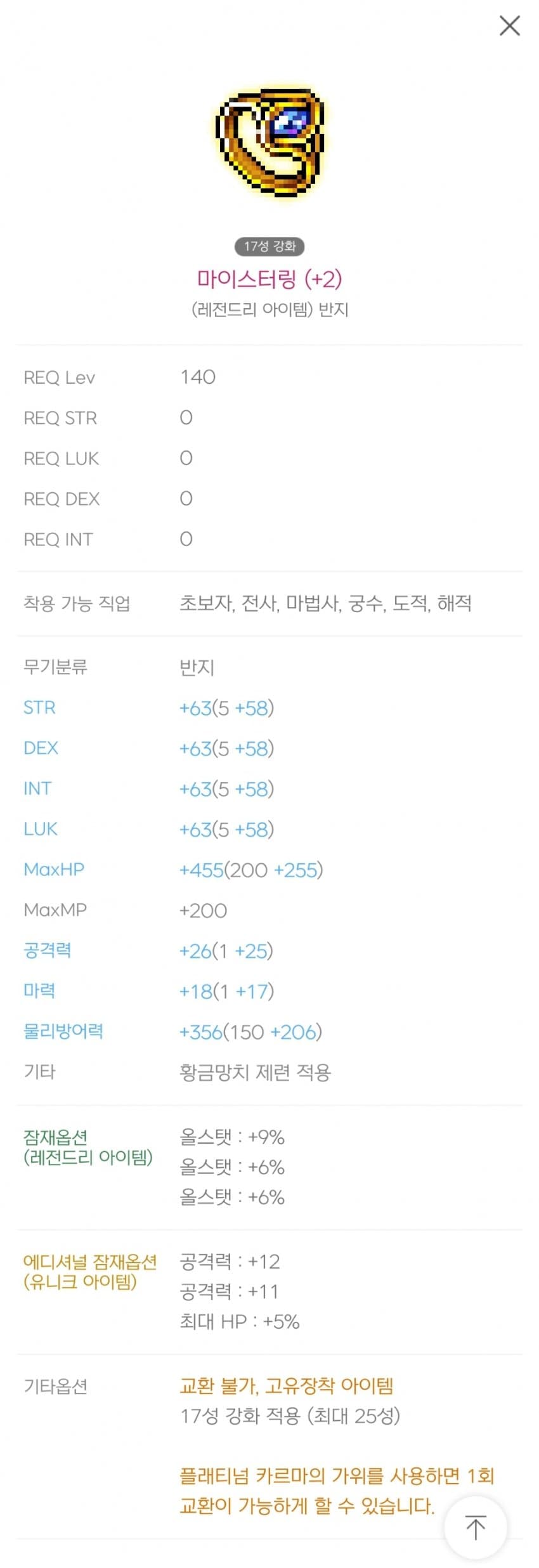 1ebec223e0dc2bae61abe9e74683766d181766bef70a085528d3930b127c66e164b91286bf7ea9c8563182e6