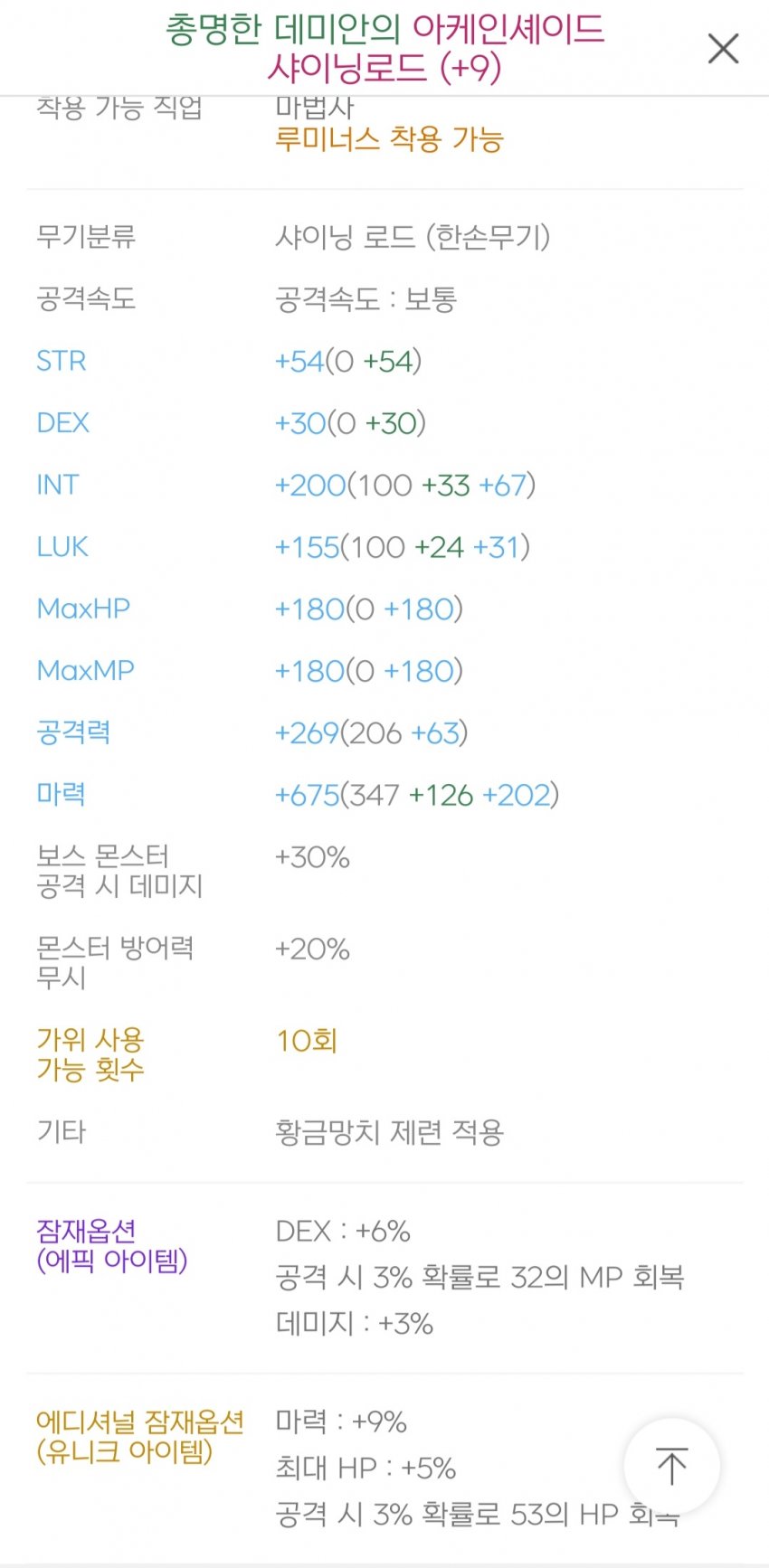 1ebec223e0dc2bae61abe9e74683766d181766bef60f08502cdf93127e387cf6065558a63f4816bdf72290f94e