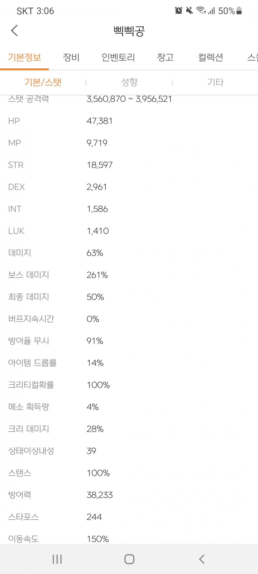 1ebec223e0dc2bae61abe9e74683766d181767bef70b0d5629dd930b127c66e1cc9e7dd15af5966d6e7e255d