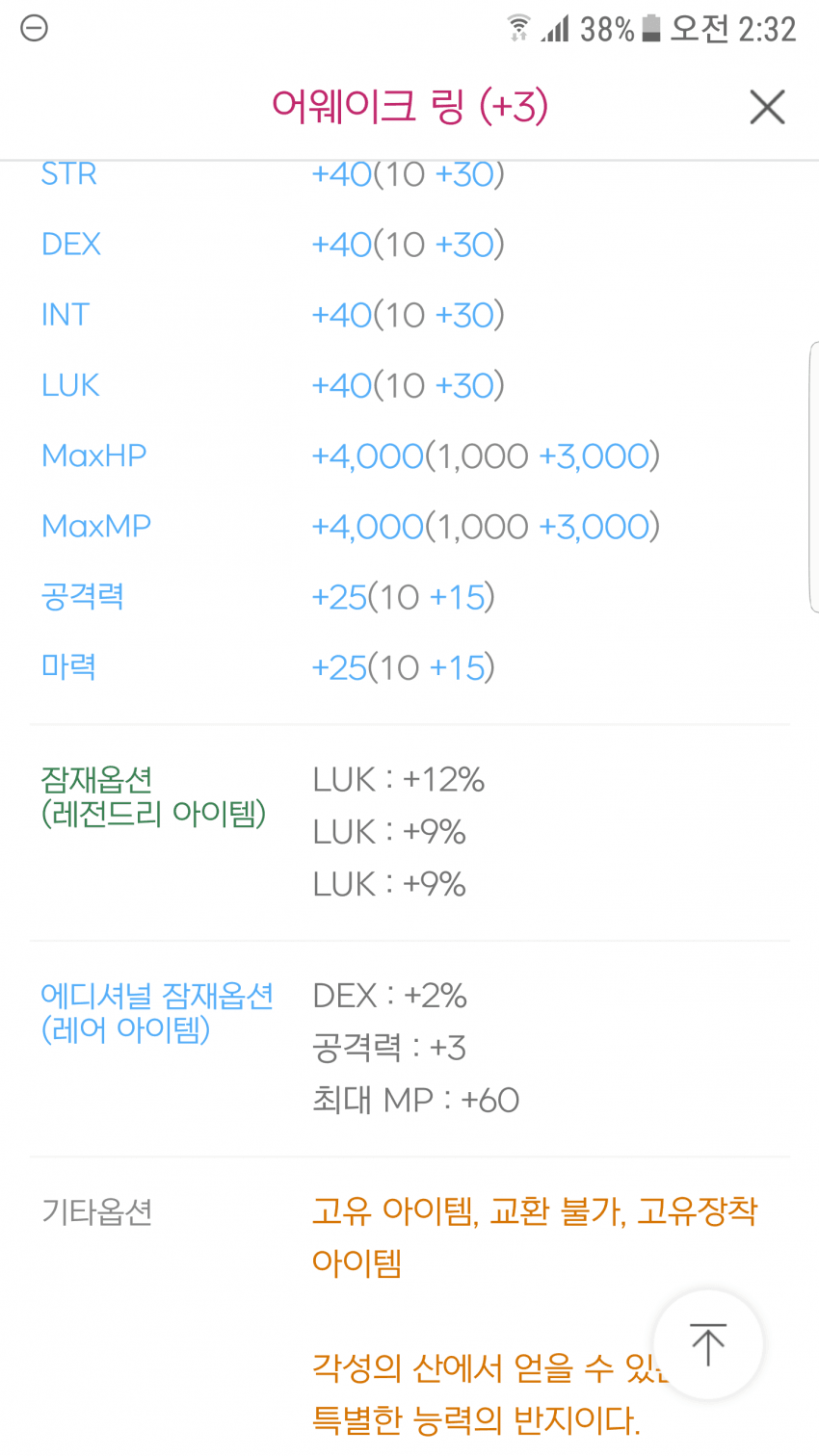 1ebec223e0dc2bae61abe9e74683756c9b718cdf52826d165d1889fa3b21d2411e5a53ff596bb7664827