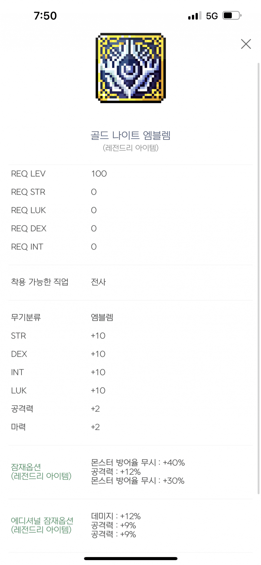 7ae5f302b0f319f223e6f593479c701e5b9729fbfe91477ec403b289066941b8cab24af337bcb81a10ba1530676f4ebae1884343