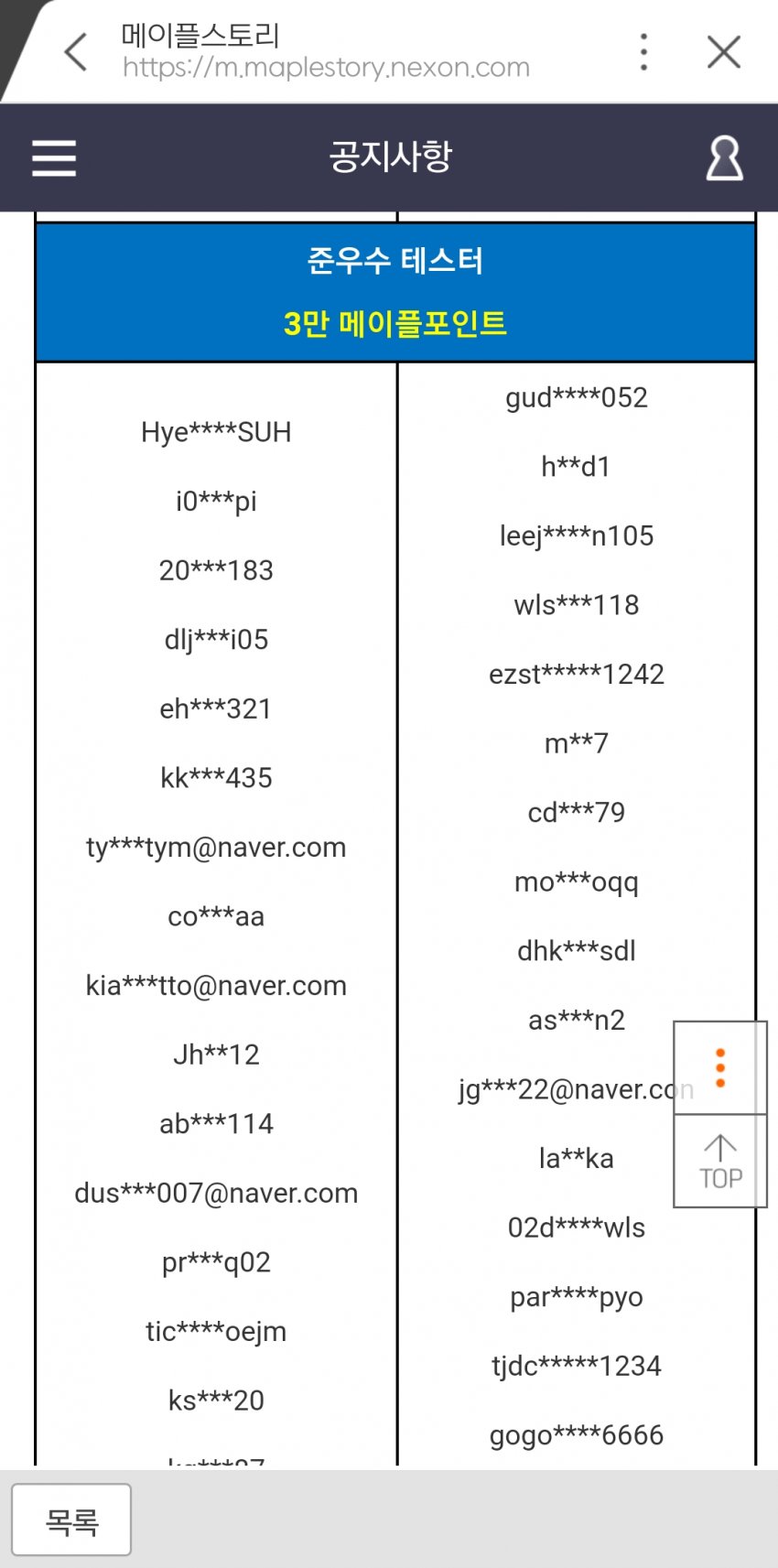 1ebec223e0dc2bae61abe9e74683756c9b738cdf50826d135c1df8b81768f86fa17d2233929cae52969d055b38