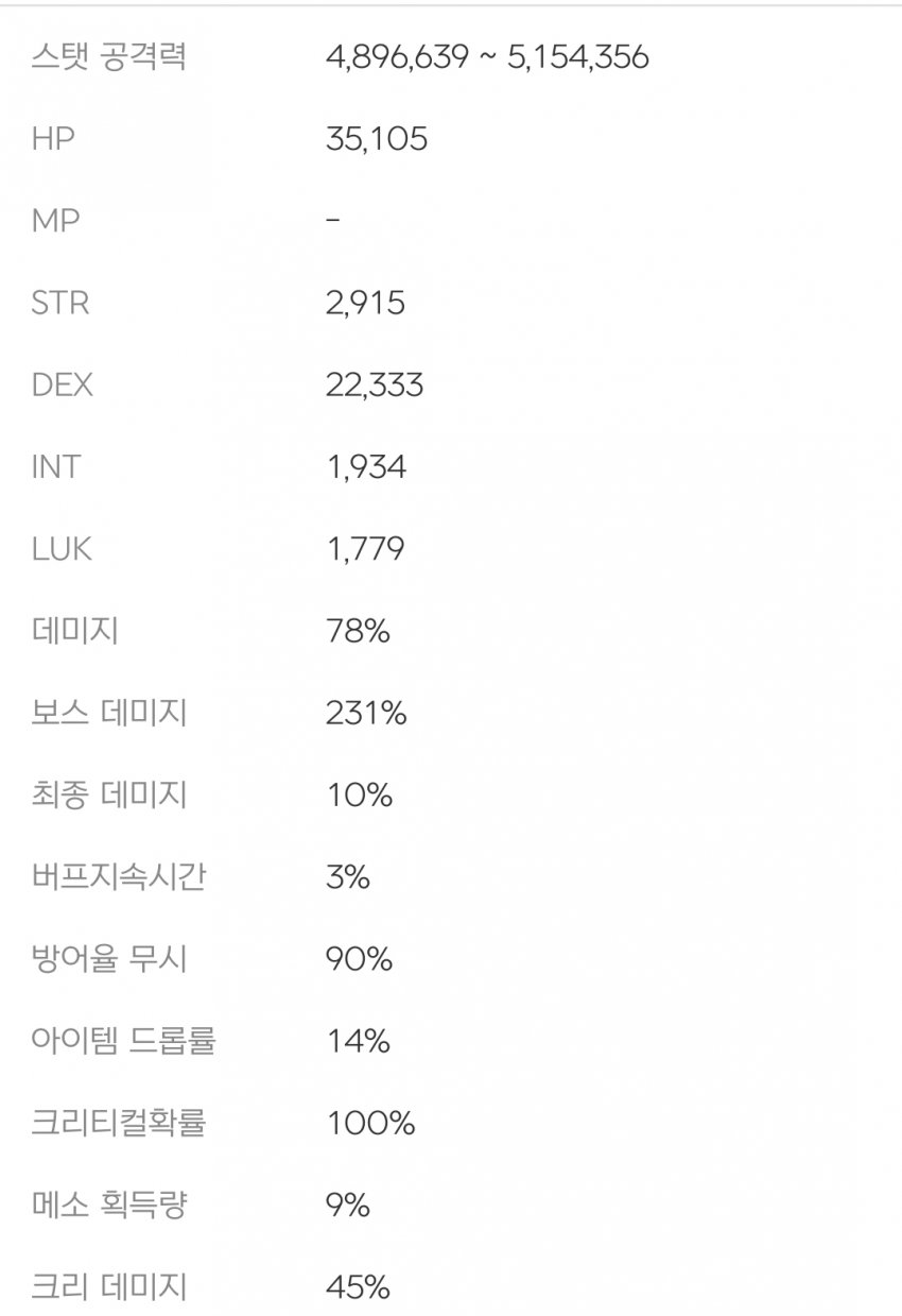 1ebec223e0dc2bae61abe9e74683756c9b738cdf50816b1c5d1af8b81768f86f7da7c3a9274c68c3a9e2e996f9