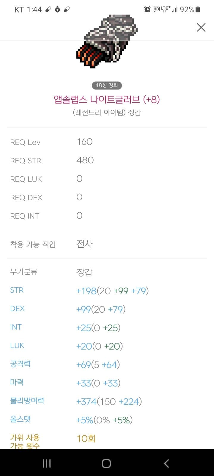 1ebec223e0dc2bae61abe9e74683756c9b738ddf53836a105d1cf8a17b2ce2783fa7b5d9b266001fc12a7dbe