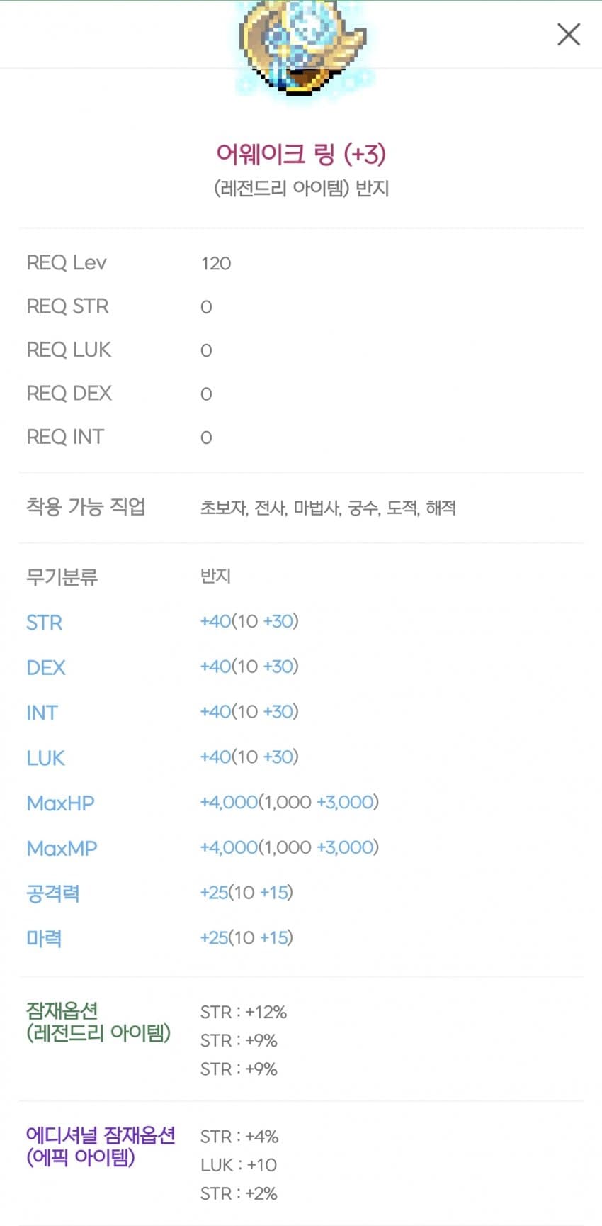 1ebec223e0dc2bae61abe9e74683756c9b7285df53866d145a1ff8a17b2ce278c36233e1b1e1e0814e10374c