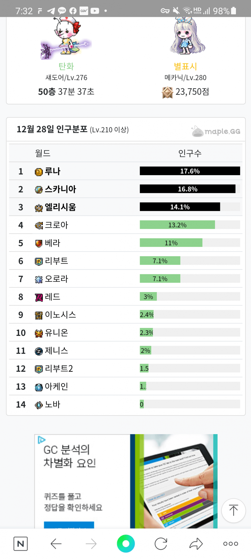 1ebec223e0dc2bae61abe9e74683756c9b7285df53896d16591df8c41410d74df0b806d21196457a383d8208a1ae6a34