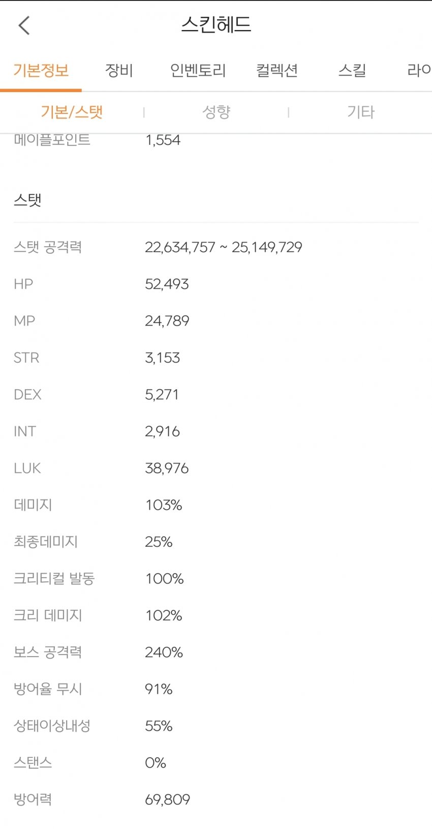 1ebec223e0dc2bae61abe9e74683746dac4279d9f3777e73e916564c57e8f6802a5ecb1157ecc17b23057372cd