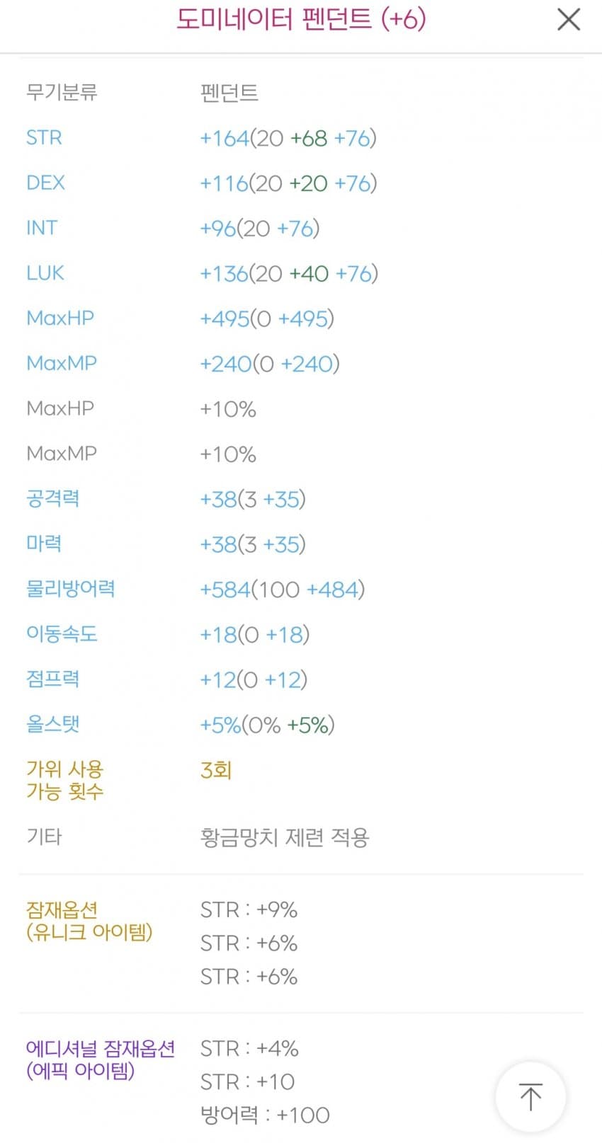 1ebec223e0dc2bae61abe9e74683756c9b728bdf53896f175813f8a17b2ce27858e647e3b5b41c6b2abced5b