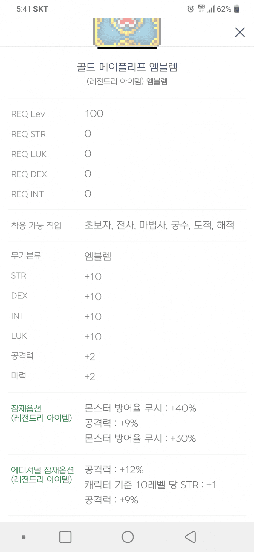 1ebec223e0dc2bae61abe9e74683766d1b1665bef60b095128dce250527156d82150ca79f69abf7d4e6e