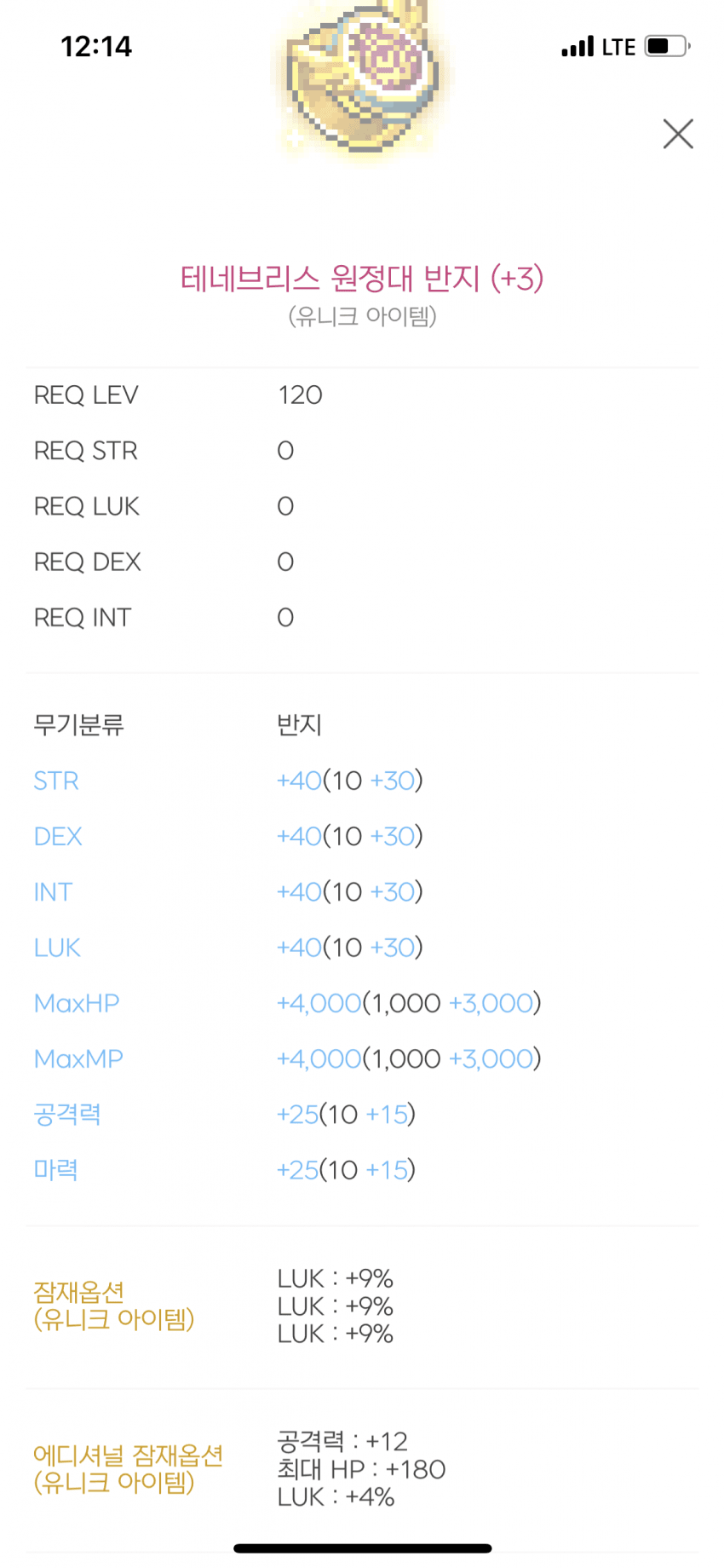 749e8373bd801ef523e683e3479c706dd7883bba74c4691c6d67d3cc7f96dee630de374c823bddec5135c33d32644238364d3a39