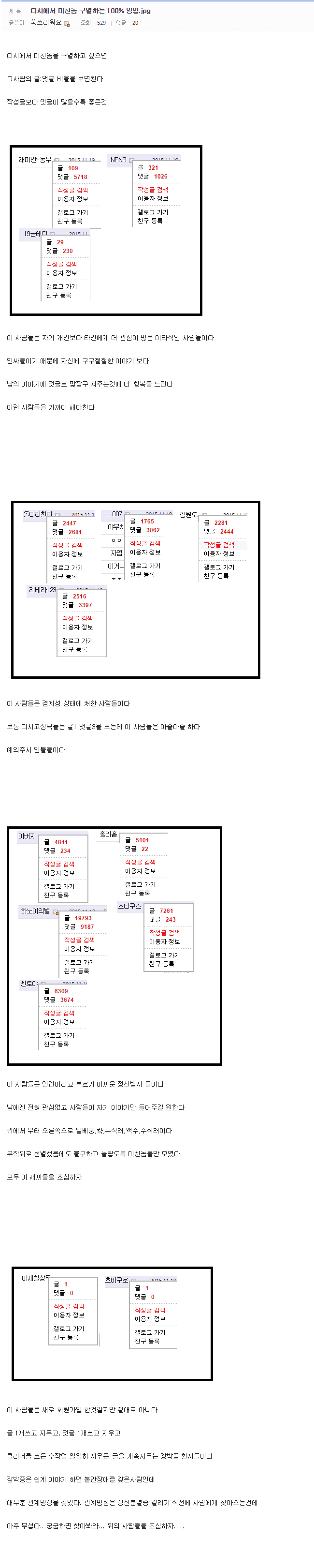 78ed8572c6f01ef523e881e14f9c70698c0b9ea71cf2b690d9b545cdabcb69a33a0b13db77d3c9641488748eb6b16775f50132