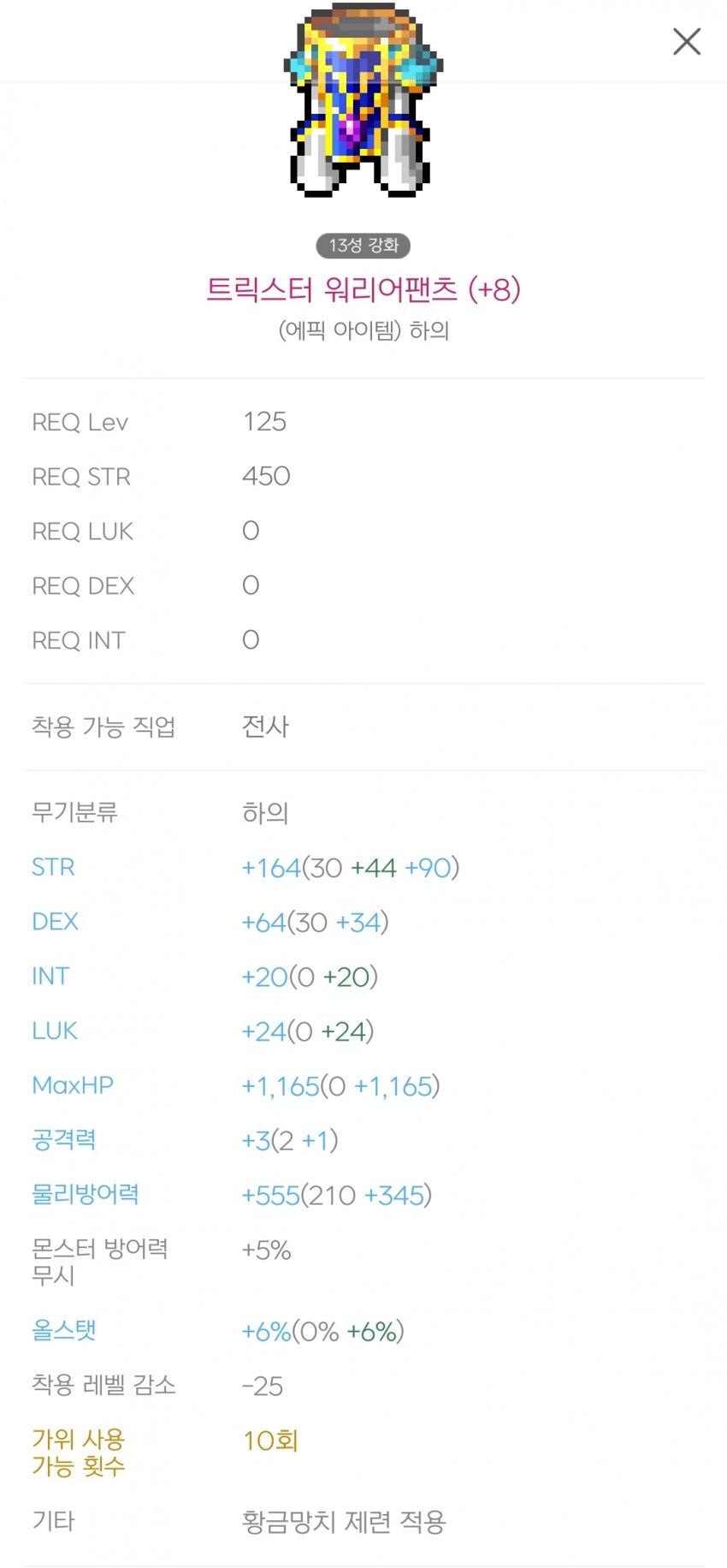 1ebec223e0dc2bae61abe9e74683766d1b1667bef60e0e5229da93127e387cf6b7bb70e6b9c9954f6004f7f38e