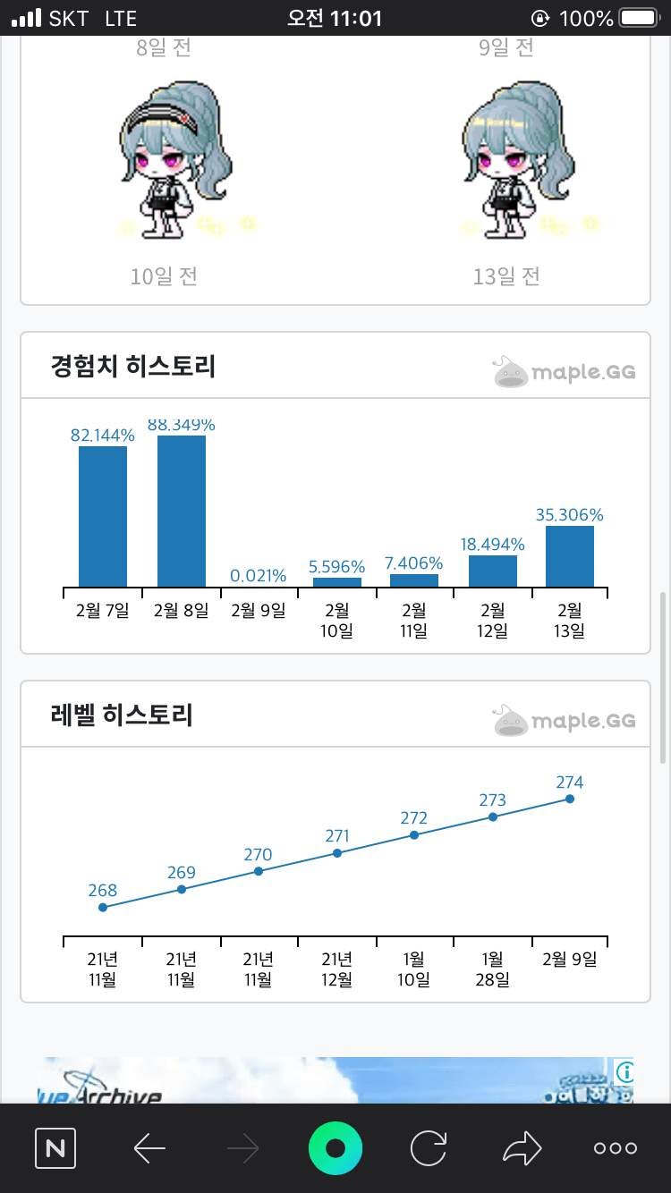 7b98f572b3846e87239b80e6329c706c56c3a06da6f96057ee0d24a0600771377b01f4d0ed5ea5e58af2ba3d6fd9f22910112de8