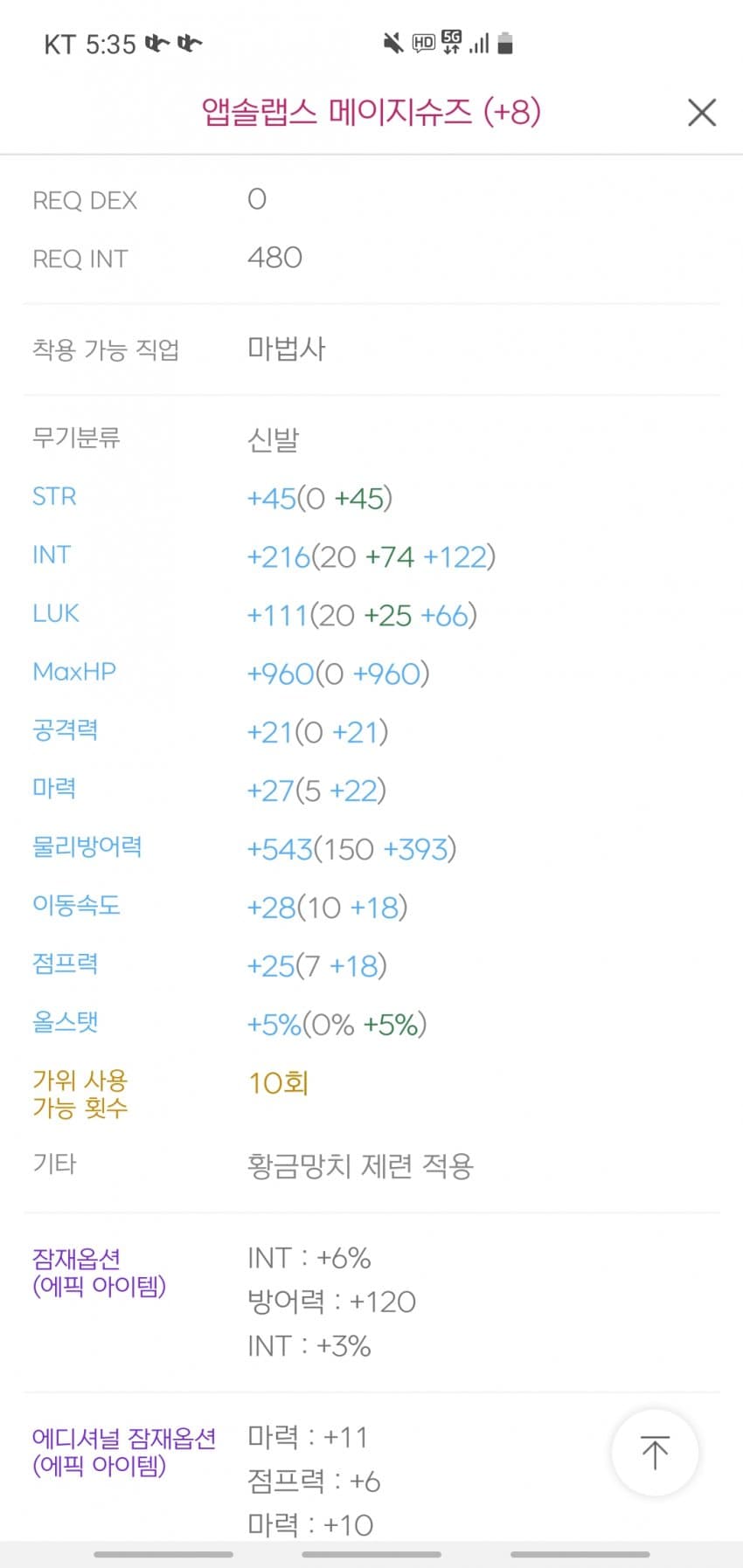 1ebec223e0dc2bae61abe9e74683766d1b1664bef7090e5528d9930b127c66e172ba7f8432118f80f4a0359f