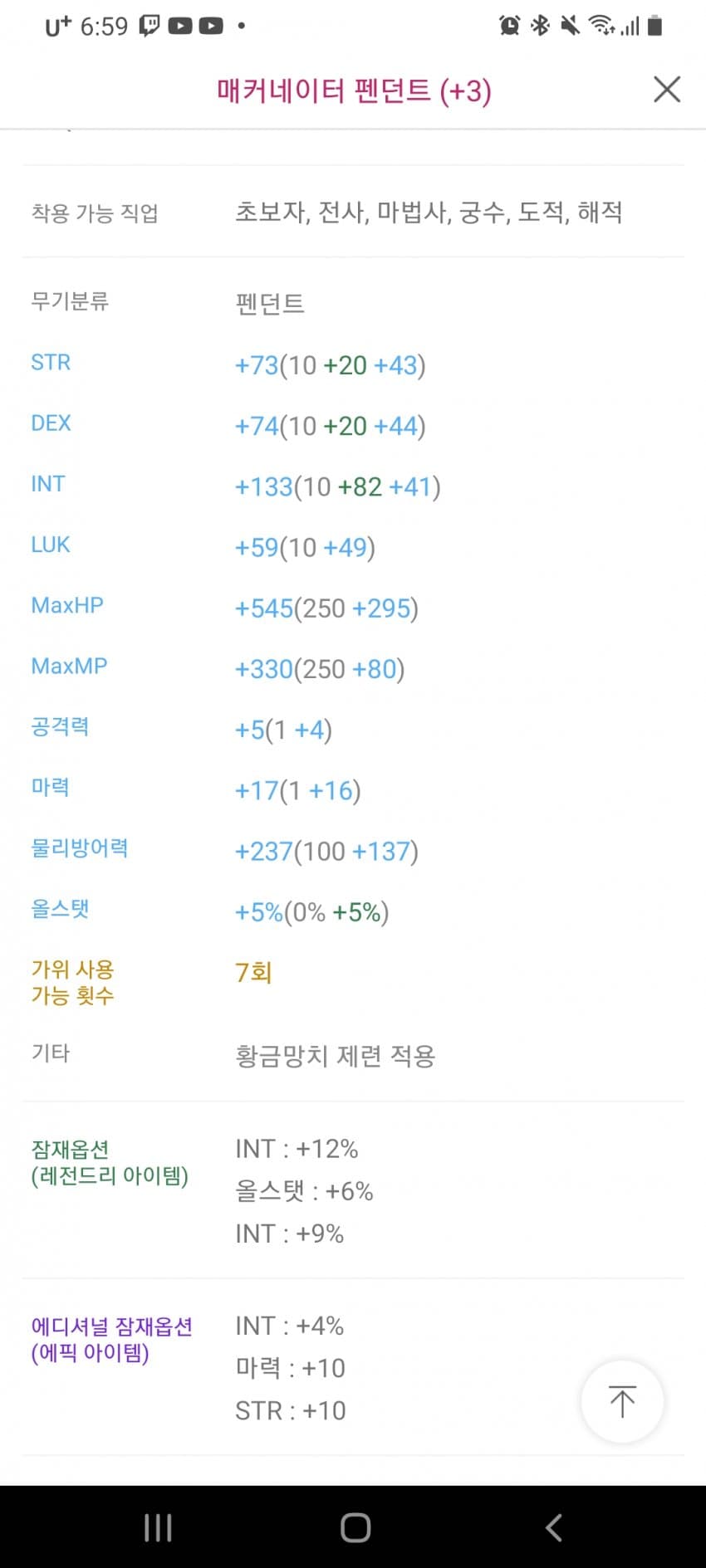 1ebec223e0dc2bae61abe9e74683766d1b1666bef70608592dd8930b127c66e1ec1de8db4e667bbbbed5f2d5