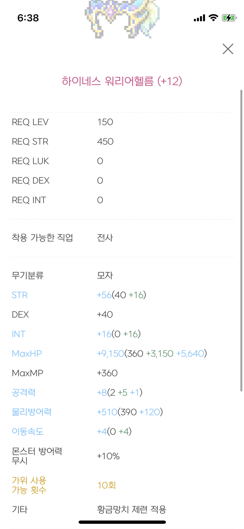 0c98f372c1856184239a81e1429c7064f4b65f1faacfc7fb900fa909f14fc4c2f0fafbb33d5625c7c33b2d10395b5711e04a3f99