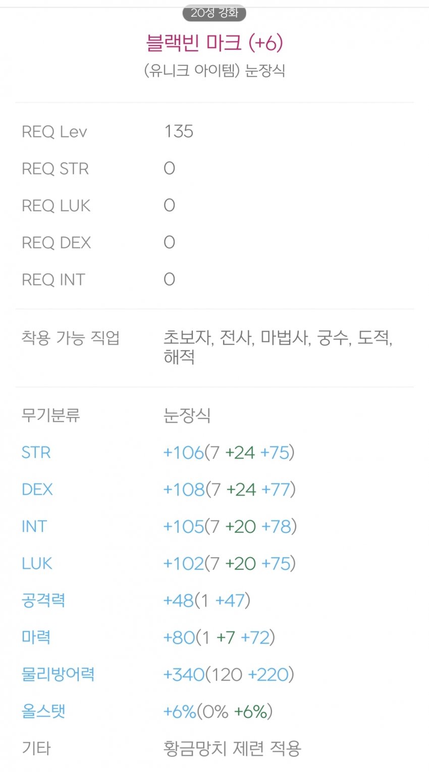 1ebec223e0dc2bae61abe9e74683766d1b1666bef60f0c5028d893127e387cf6592c967a8e0296cfd4c45811a9