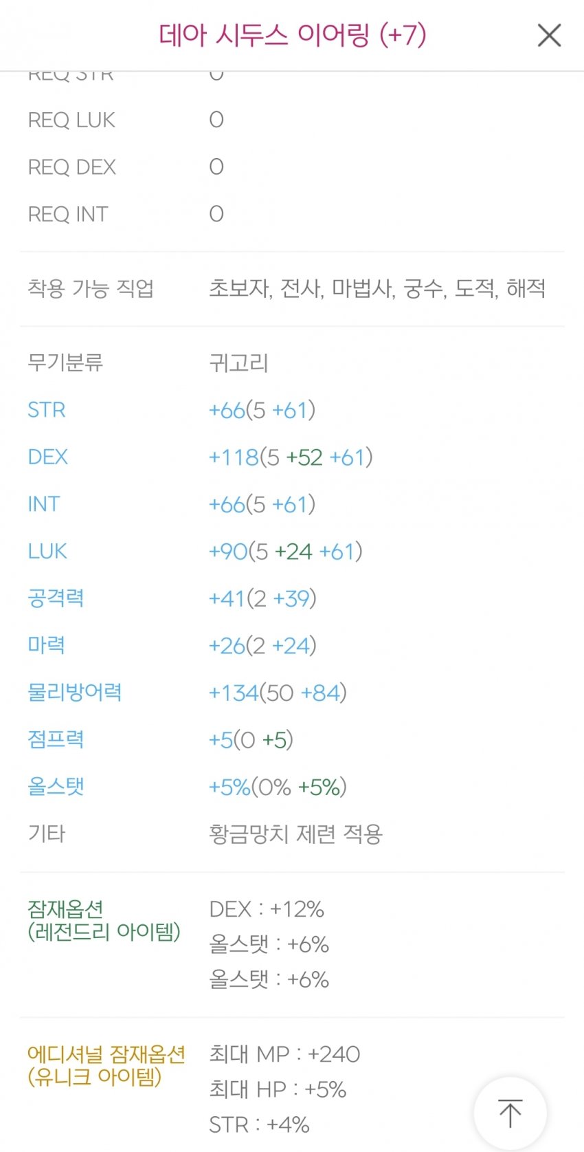 1ebec223e0dc2bae61abe9e74683766d1b1661bef70c085128dc93127e387cf65fb4f149ba4b098760f58453d3