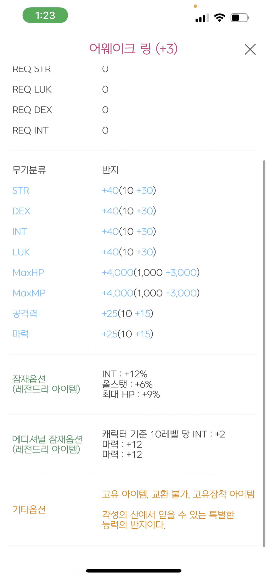 7fe58173b7f06d84239e80ec479c706e09709ae41e5c208247676c0319eccd4be99f5219449ee91340f6ec915f621375badbc69b