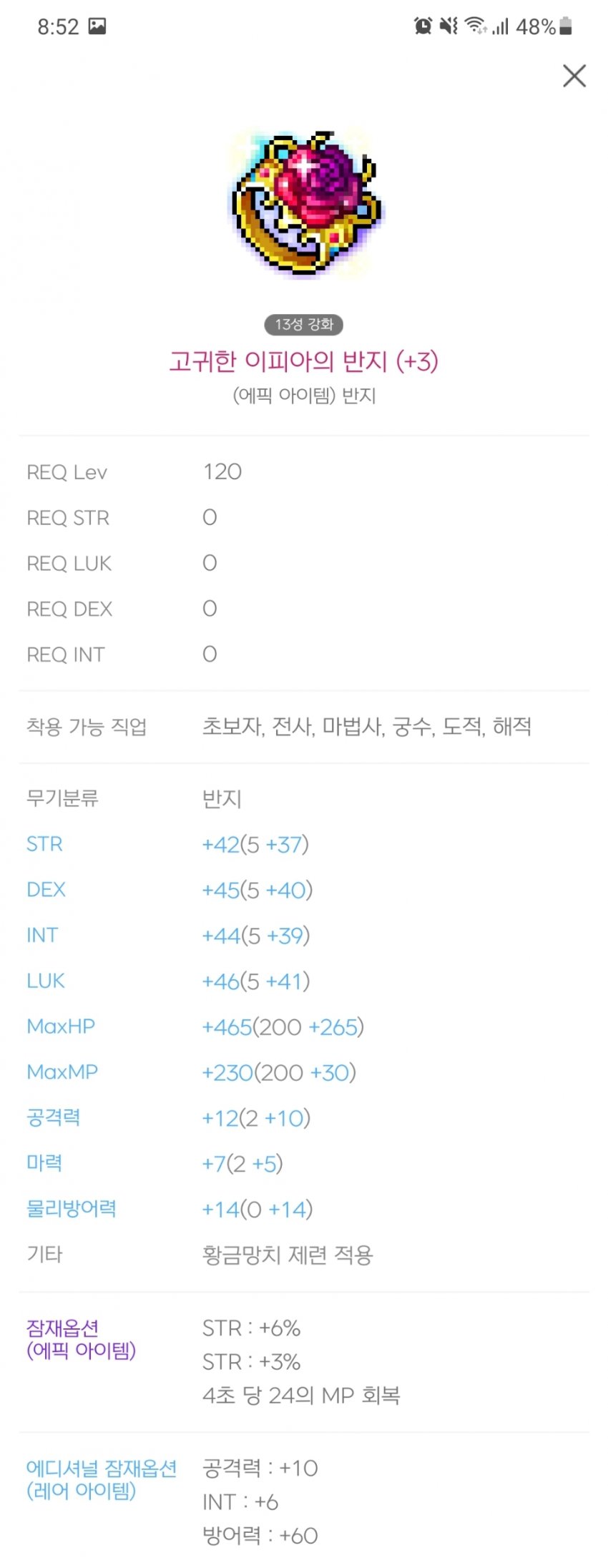 1ebec223e0dc2bae61abe9e74683766d1b1661bef40e085228d393127e387cf6bad3de453c3e7ec102893d99e4