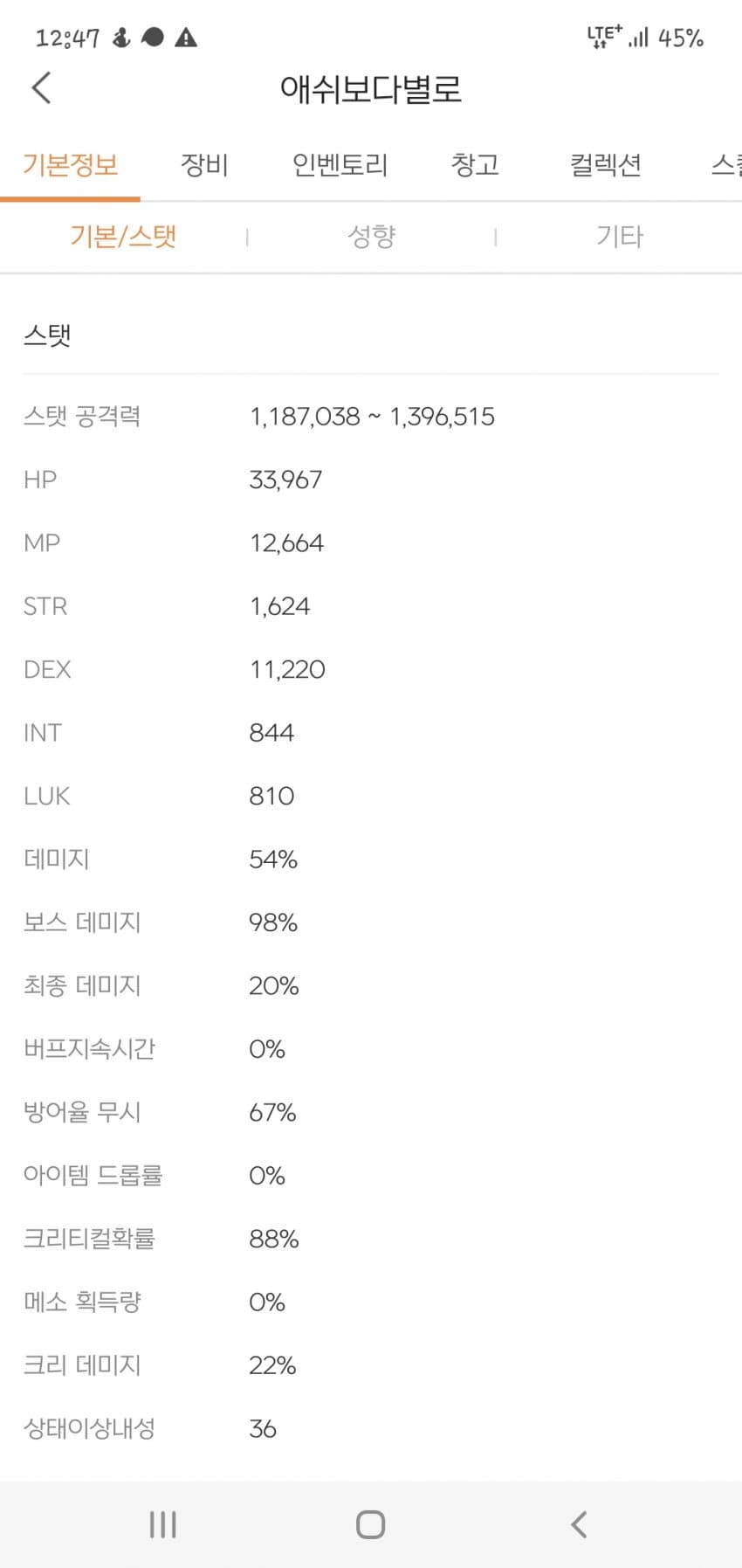 1ebec223e0dc2bae61abe9e74683766d1b1660bef70c09572bdb930b127c66e152f048982f95f012612eeb82