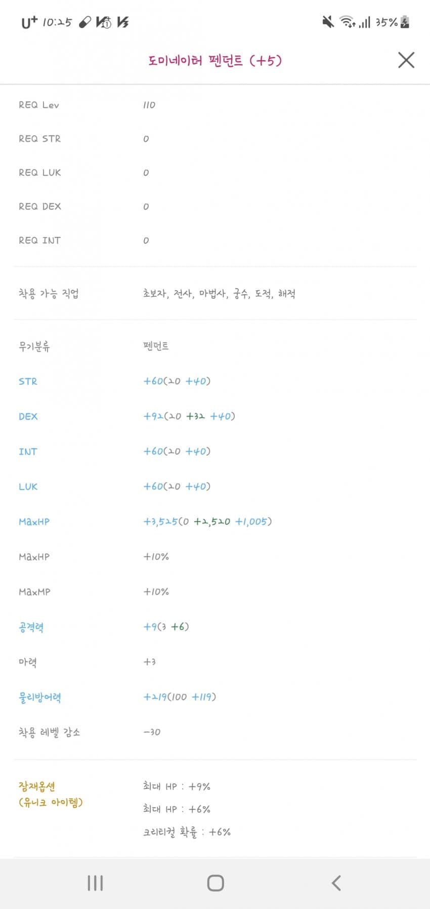 1ebec223e0dc2bae61abe9e74683766d1b1660bef70e0f5529dd930b127c66e1b8ffc199ef2fe78a320a66d6