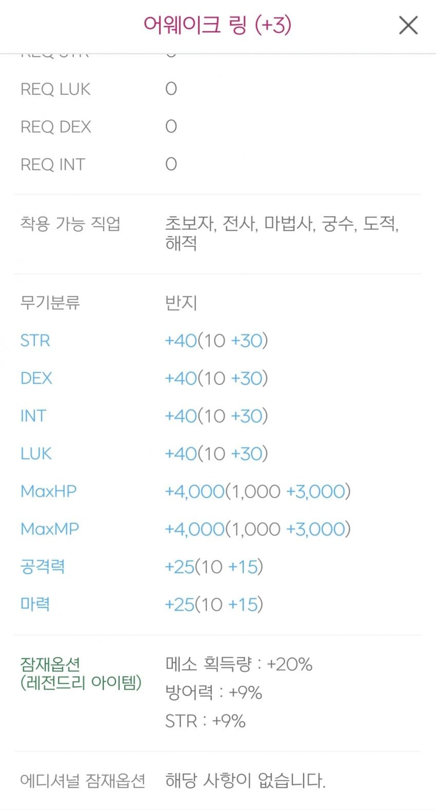 1ebec223e0dc2bae61abe9e74683766d1b1660bef60c0c552cda930b127c66e165fddcf87f342e7bfee44c66