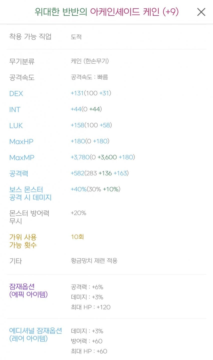 1ebec223e0dc2bae61abe9e74683766d1b1660bef70a0d552cdd930b127c66e1ce41a5e18cc8b837d6e6cd96