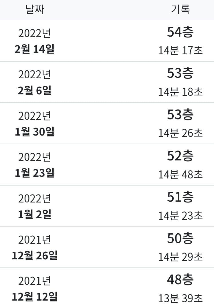 1ebec223e0dc2bae61abe9e74683766d1b1661bef60809562cda9363546479eb4d90546d682dcf01e0825a92092e75ac71