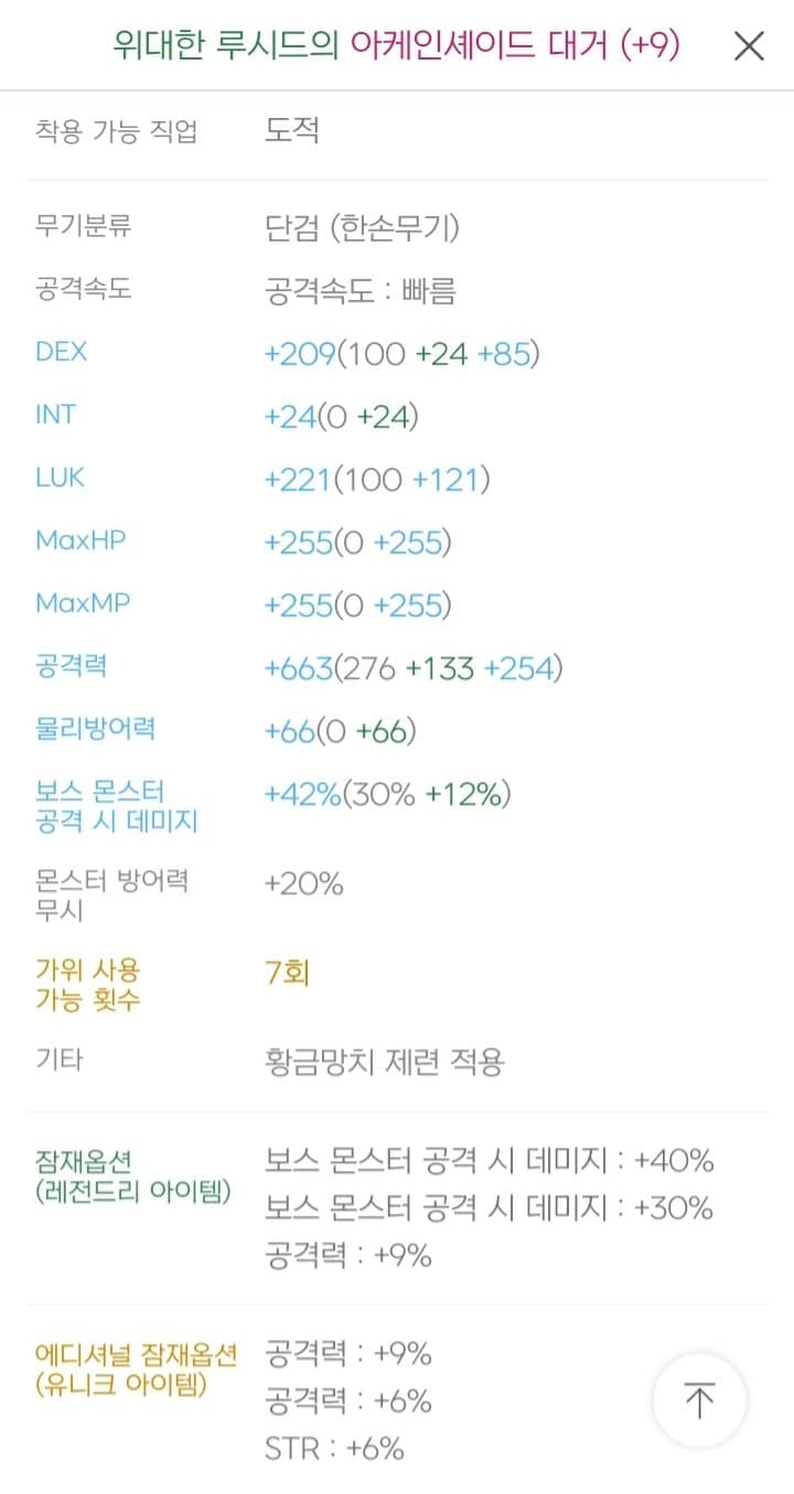 1ebec223e0dc2bae61abe9e74683766d1b1663bef607095829de930b127c66e1e602620cd9d46c8ae8500042