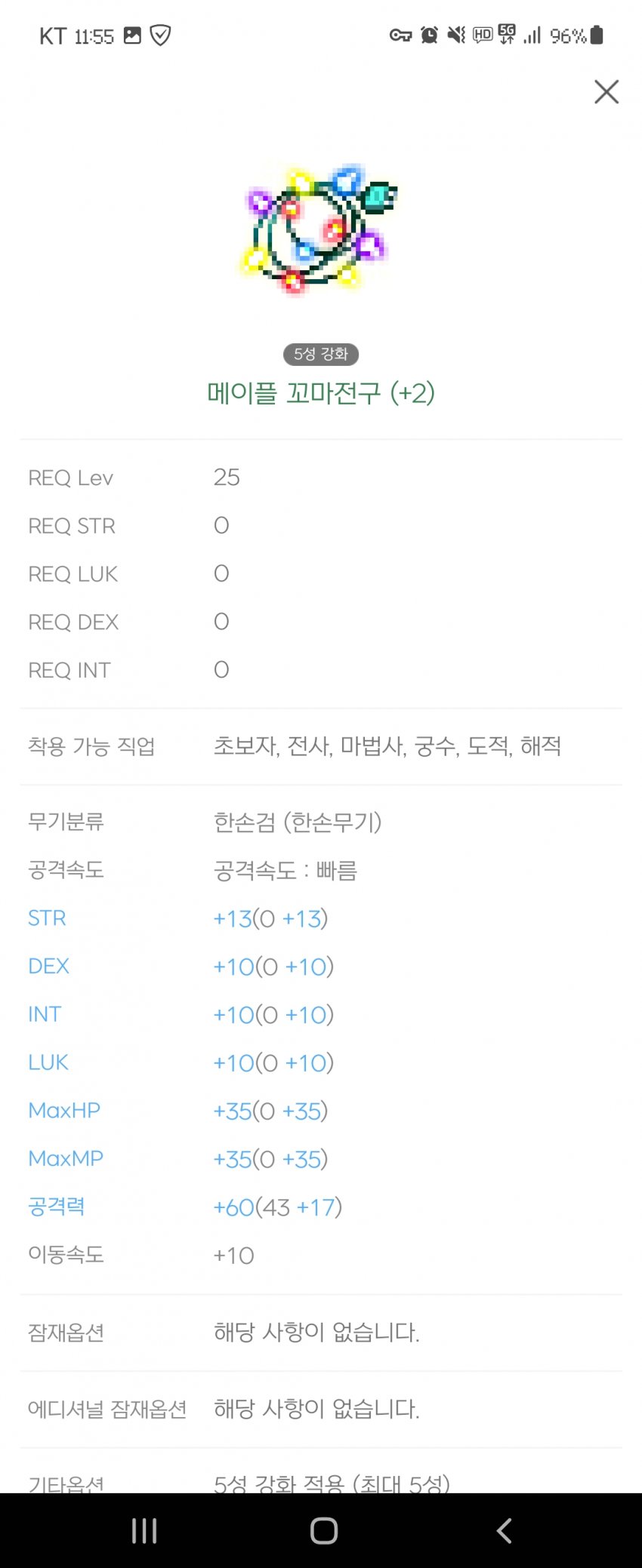 1ebec223e0dc2bae61abe9e74683766d1b1663bef70f08552bdf93127e387cf6e1a627dc2bf2e801982386b4a0