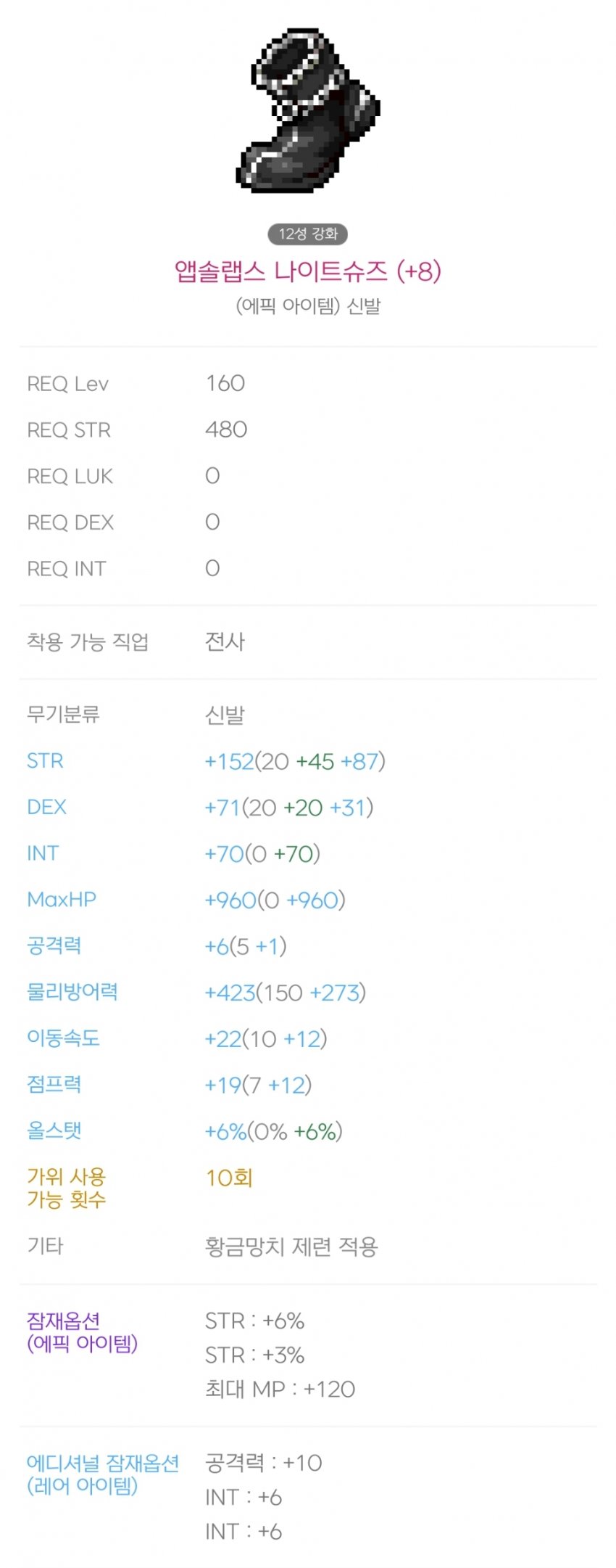 1ebec223e0dc2bae61abe9e74683766d1b1663bef6070e582dd993127e387cf6d0f4bb50bee4c361bd960df104