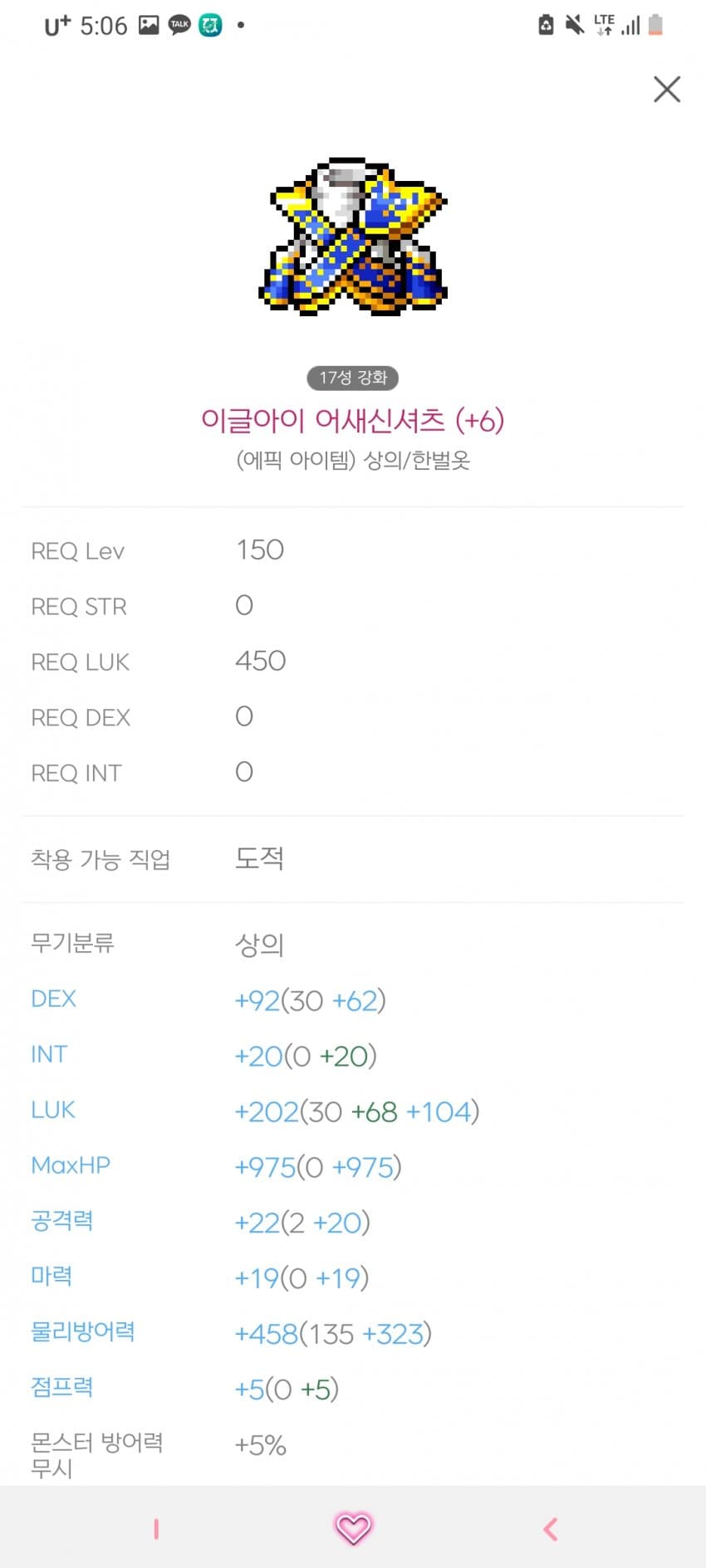 1ebec223e0dc2bae61abe9e74683766d1b1662bef7090d562bd9930b127c66e1ff9ed60b1dfa355e8189d6f7