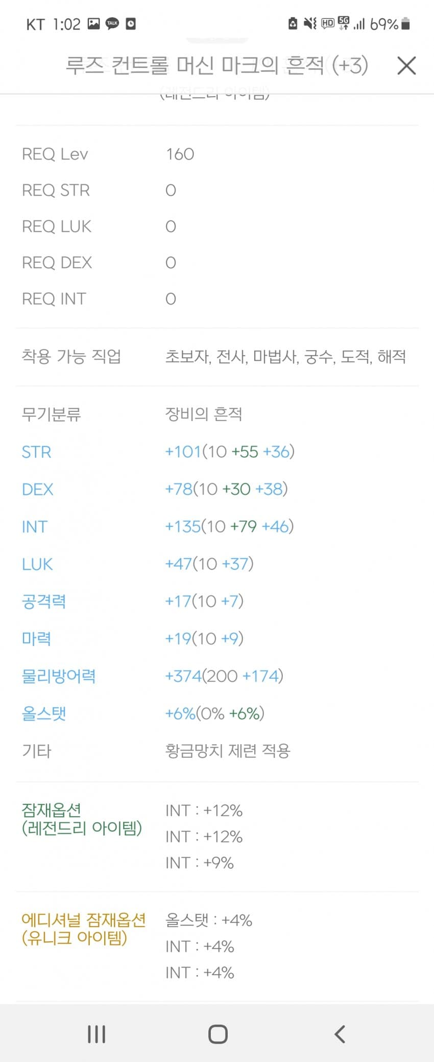 1ebec223e0dc2bae61abe9e74683766d1b1662bef70d0d522bd9930b127c66e159cf66983cb24b2e518f40b1