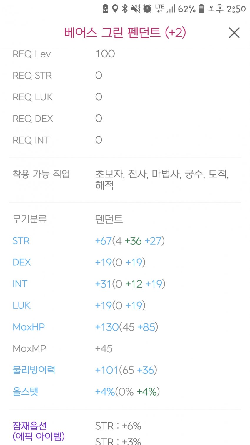 1ebec223e0dc2bae61abe9e74683766d1b1662bef70a08502cde93127e387cf6478a8efc7412159fc8536be395