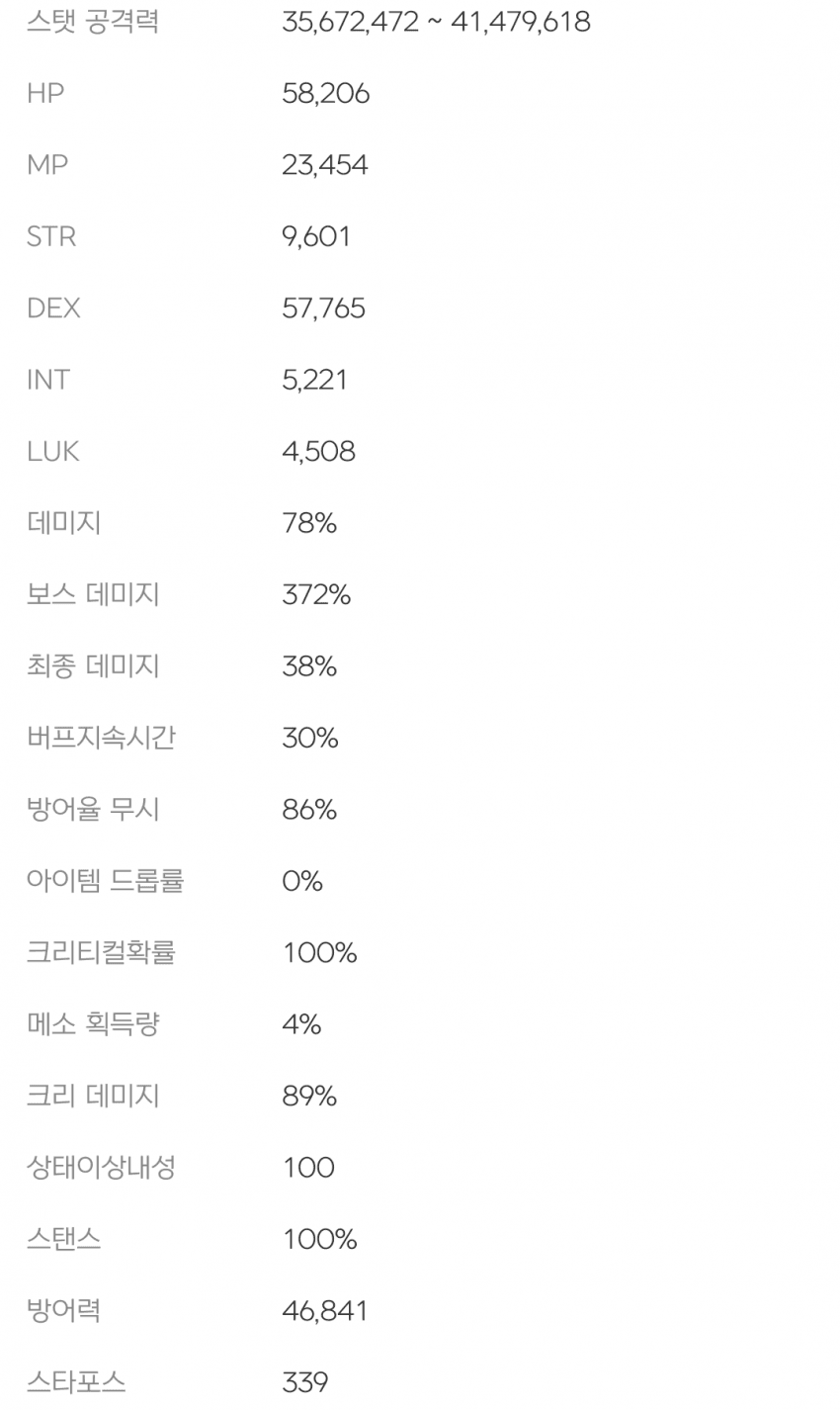 1ebec223e0dc2bae61abe9e74683766d1b1765bef6070d5328df9312042724bfbe8692a0ecc9963f6594c55fb1d70059