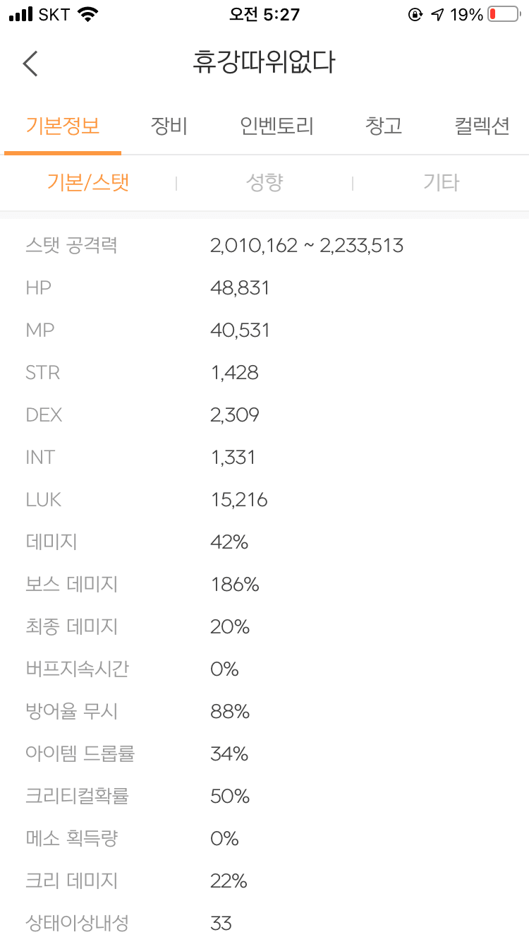 78988470b3f66ef6239e85e5469c706ac161aa73428dac7f94b034b2199d0d2c9b9ad99e9b5a963a2c9ded39a35c5d636ac5e9ab