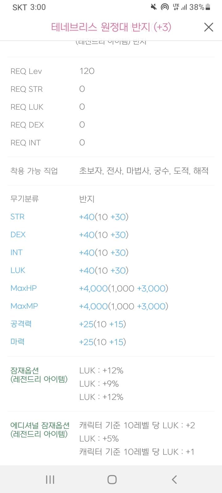 1ebec223e0dc2bae61abe9e74683766d1b166cbef60d0d502adc930b127c66e19581c685c0cbab3520e495e2