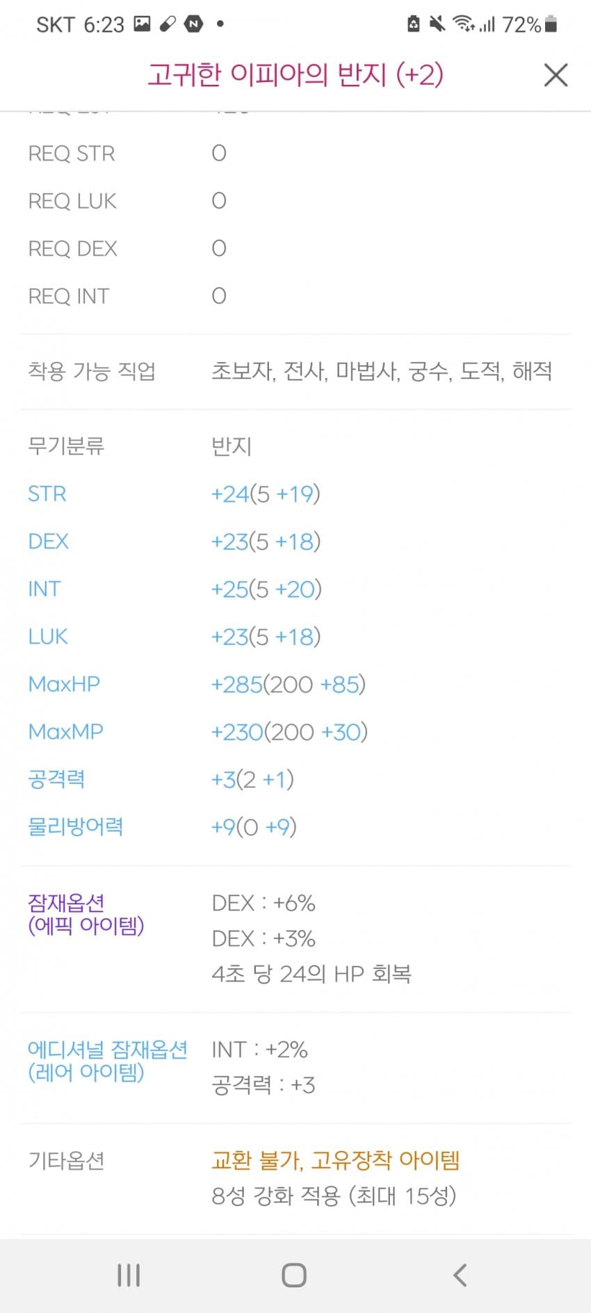 1ebec223e0dc2bae61abe9e74683766d1b166cbef7060f5329dd930b127c66e147cf9c07bcd492066acec96d