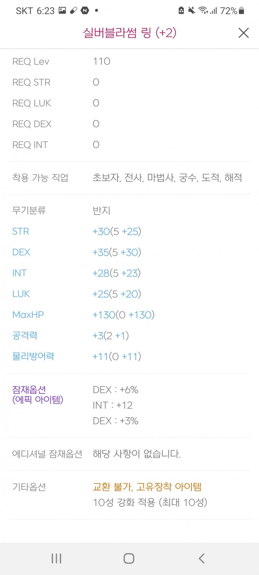 1ebec223e0dc2bae61abe9e74683766d1b166cbef7060f5328db930b127c66e113340391c3bb455cce53e07e