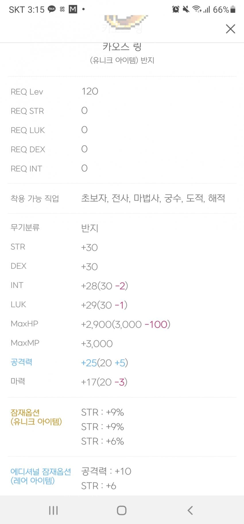 1ebec223e0dc2bae61abe9e74683766d1b1765bef70b0c5528dd930b127c66e1716fa2f26a074115564d1344