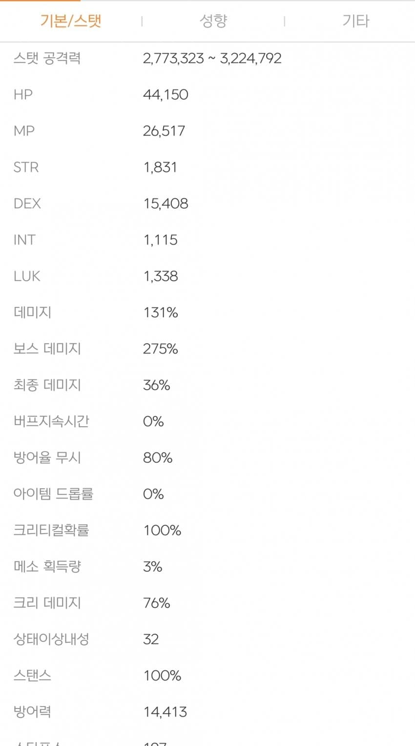 1ebec223e0dc2bae61abe9e74683766d1b1767bef40f09592dd3930b127c66e1a5c142f1d57db66a439863d5